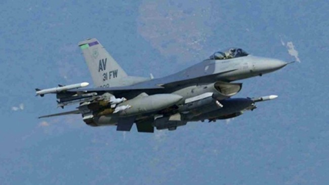 Một chiến đấu cơ F-16 của Mỹ. Ảnh: US Air Force.