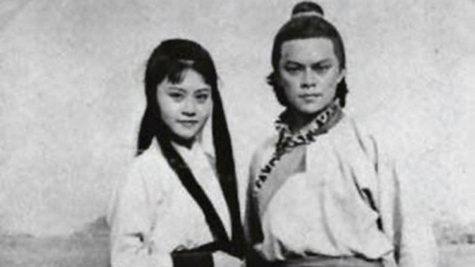 La Lạc Lâm và Lý Thông Minh là hai diễn viên đầu tiên đóng Dương Quá, Tiểu Long Nữ trên phim truyền hình. So với các phiên bản khác, đôi diễn viên này không nổi tiếng bằng, song khi ra mắt lần đầu ở Hong Kong năm 1976, phim được đón nhận nồng nhiệt. Ngoài