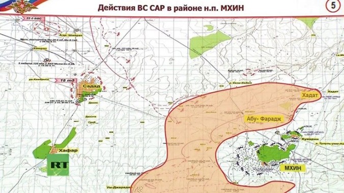 Bản đồ phân bố binh lực được Nga công bố vào hôm 17/11. 