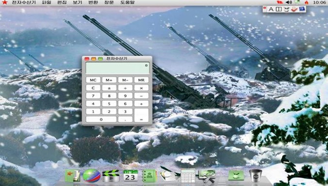 Hệ điều hành của Triều Tiên có bề ngoài khá giống Mac OS X nhưng khó sử dụng và có nhiều tính năng bảo mật.