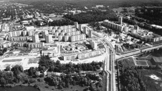Arzamas-16 là một trong hàng chục thành phố bí mật được Liên Xô xây dựng trong giai đoạn đầu của Chiến tranh Lạnh.