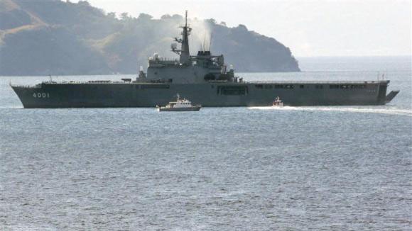 Tàu của Lực lượng Tự vệ Nhật Bản sau vụ va chạm với tàu cá