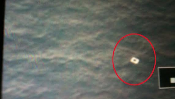 Vật thể lạ được phát hiện ở gần đảo Thổ Chu của Việt Nam