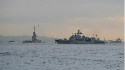 Một tàu chiến của Ukraine.
