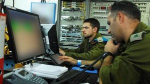 Bên trong một cơ sở của Lực lượng Vũ trang Israel