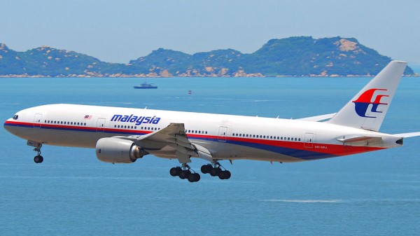 Malaysia vừa công bố báo cáo về MH370