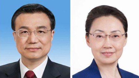 Thủ tướng Trung Quốc Lý Khắc Cường và phu nhân Trịnh Hồng