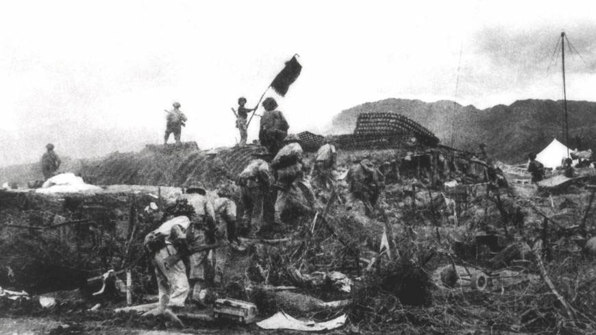 Hình ảnh chiến thắng Điện Biên Phủ ngày 7/5/1954 đăng tải trên Japantimes.