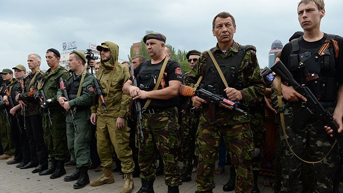 Lực lượng dân quân Donbass của nước Cộng hòa Nhân dân Donetsk tự phong