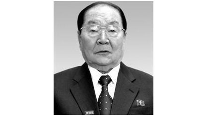 chuyên gia tên lửa và hạt nhân hàng đầu Triều Tiên Jon Pyong Ho vừa qua đời ở tuổi 88