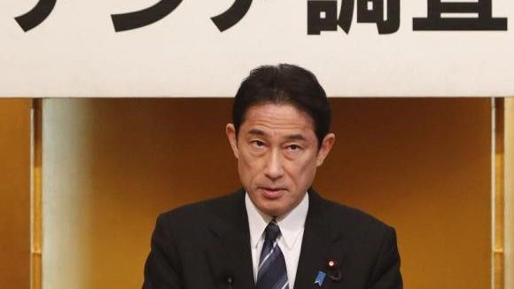 Bộ trưởng Ngoại giao Nhật Bản Fumio Kishida lên tiếng phản đối hình ảnh bản đồ nước này trên báo Trung Quốc