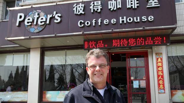 Quán cafe của 2 vợ chồng người Canada bị nghi đánh cắp bí mật quốc gia Trung Quốc