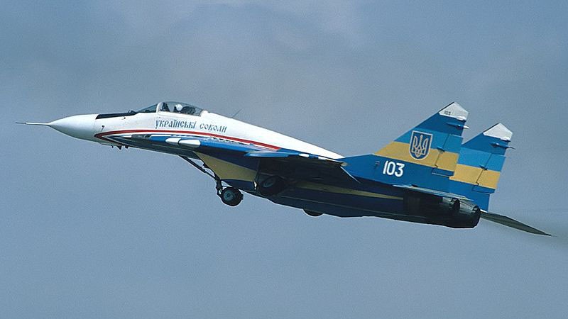 Một chiếc MiG-29 của quân đội Ukraine
