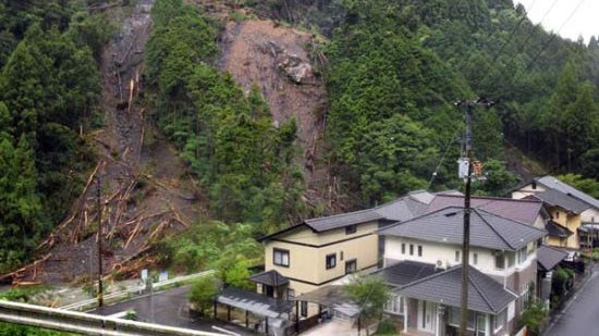 Khu vực bị lở đất ở tỉnh Hiroshima, Nhật Bản