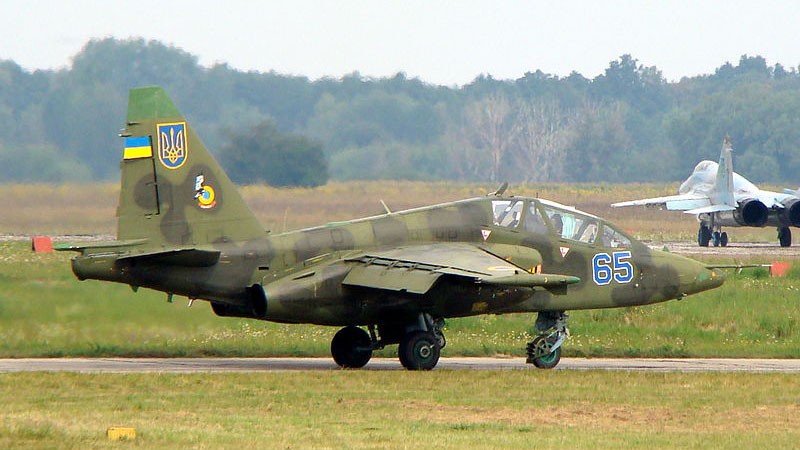 Một chiếc Su-25 của quân đội Ukraine