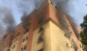 Vụ hỏa hoạn xảy ra tại tòa nhà dân cư của tập đoàn dầu khí Aramco 