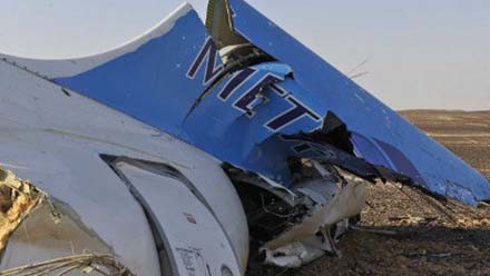 Mảnh vỡ của máy bay Nga gặp nạn ở Ai Cập hôm 31/10