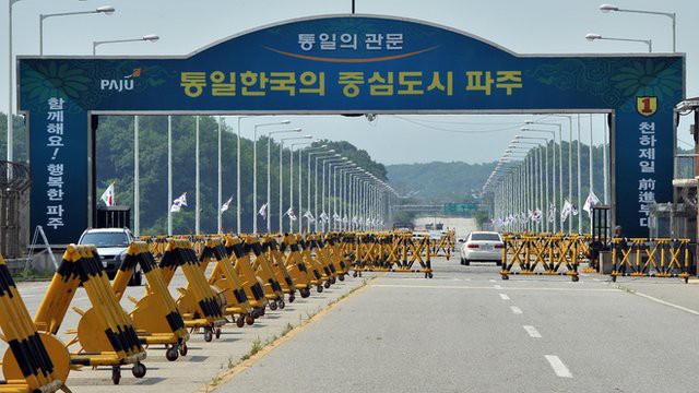 Lối vào khu công nghiệp Kaesong