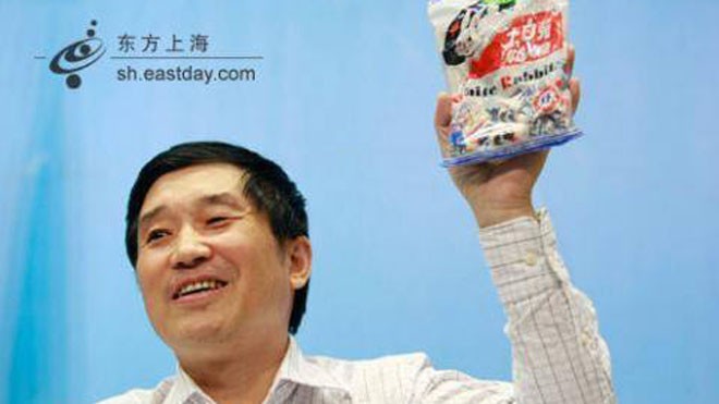 Ông Weng Mao, 67 tuổi, cựu chủ tịch công ty thực phẩm nổi tiếng Guan Sheng Yuan.
