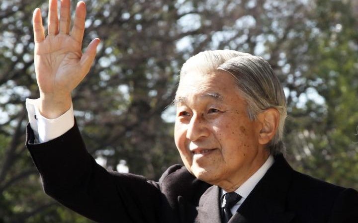 Nhật Hoàng Akihito 