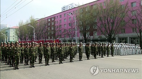 Binh sỹ tham gia lễ diễu binh ngày 15/4 trên quảng trường Kim Nhật Thành.