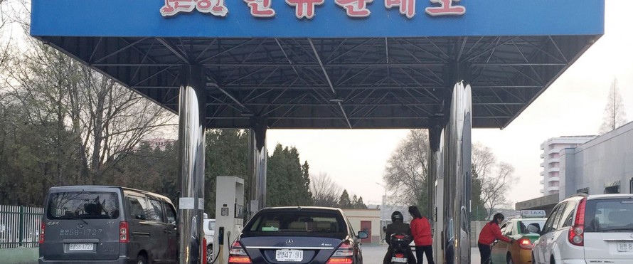 Một trạm xăng ở Bình Nhưỡng, Triều Tiên.