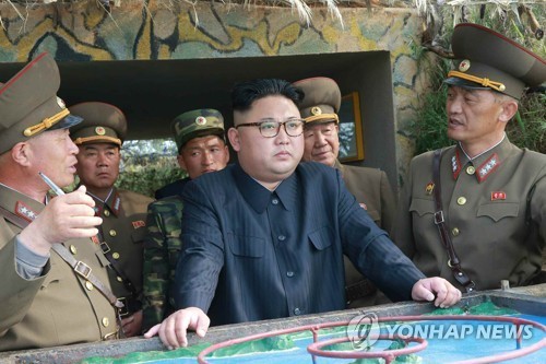 Lãnh đạo Triều Tiên Kim Jong Un tới thăm hai đảo tiền tiêu nước này.