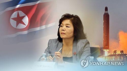 Bà Choe Son-Hui, Tổng giám đốc cơ quan ngoại giao Bắc Mỹ của Bộ Ngoại giao Triều Tiên