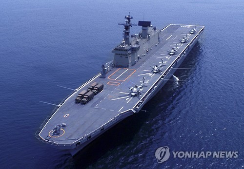 Tàu chiến Dokdo của Hàn Quốc tham gia cuộc tập trận đối phó vũ khí hủy diệt hàng loạt của Triều Tiên. Ảnh: Yonhap