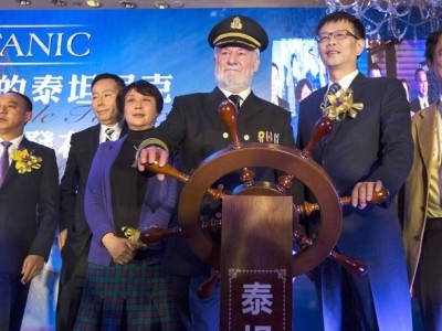 Trung Quốc chi 1 tỷ nhân dân tệ tái hiện tàu Titanic 