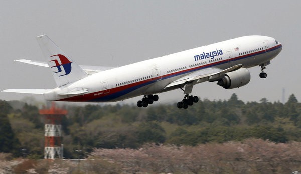 Máy bay Malaysia từng bị không tặc