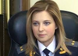 Bộ trưởng Tư pháp Crimea Natalia Poklinskaya