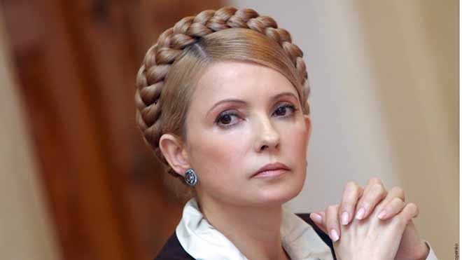 Bà Yulia Tymoshenko