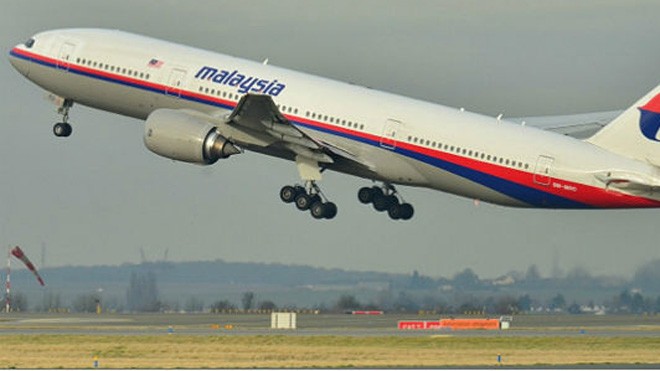 Máy bay MH17 bay cách không phận giới hạn 300m 
