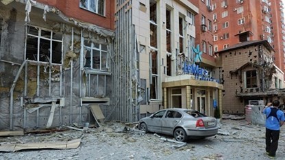 Một tòa nhà tại Donetsk tan hoang do giao tranh.