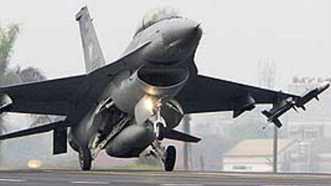 Một chiếc F-16. Ảnh: NDTV