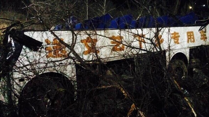 Hiện trường một vụ tai nạn xe buýt tại Trung Quốc.