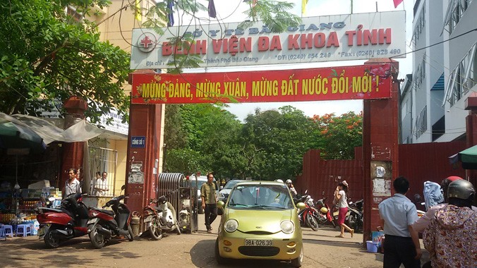 Bệnh viện đa khoa tỉnh Bắc Giang, nơi xảy ra sự việc hy hữu. 