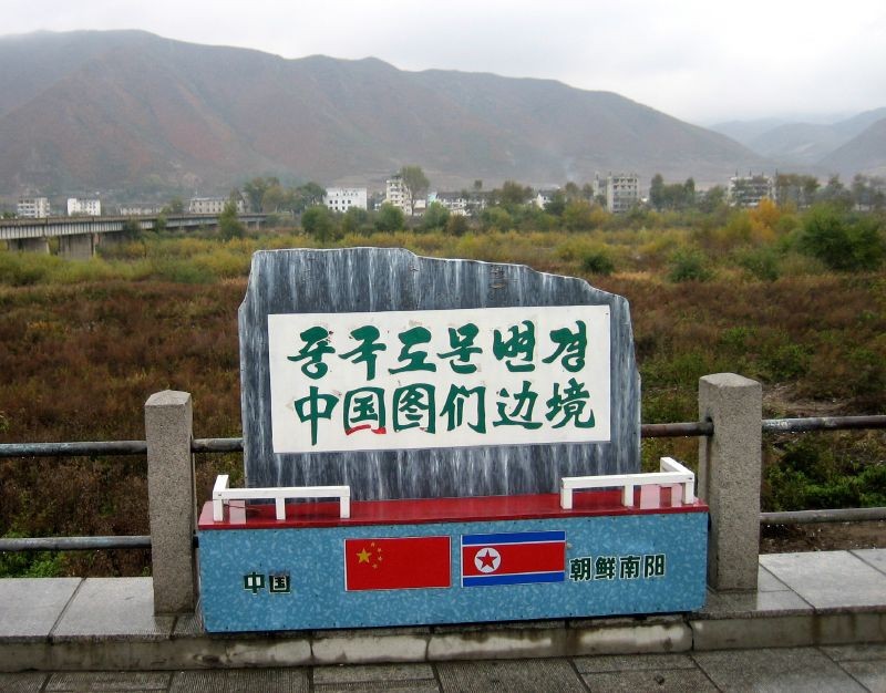 Trung Quốc điều tra vụ nổ súng ở biên giới Triều Tiên