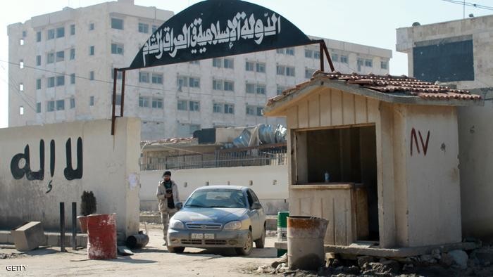 Phiến quân IS di tản khỏi trụ sở để tránh không kích