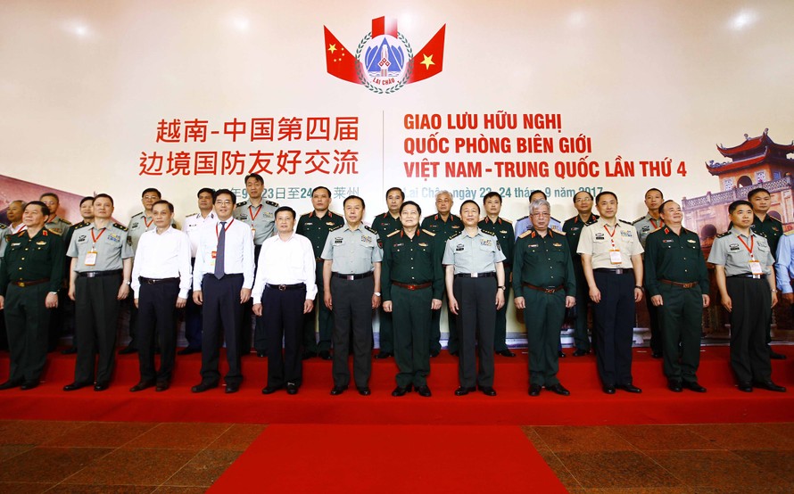 Bắt đầu giao lưu quốc phòng biên giới Việt - Trung lần thứ 4