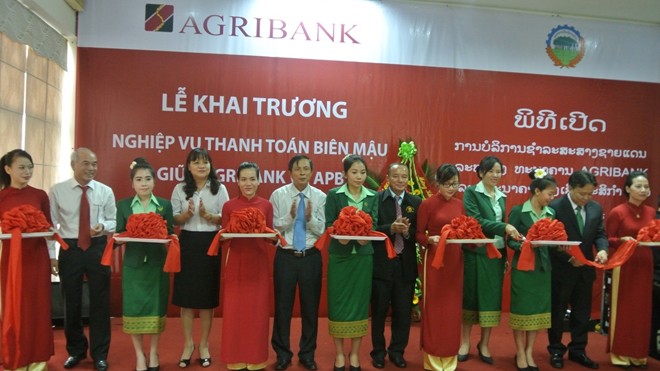 Agribank là Ngân hàng Thương mại đầu tiên của Việt Nam triển khai hoạt động Thanh toán biên mậu với các nước có chung biên giới, với thị trường Trung Quốc từ năm 1997, với thị trường Lào từ năm 2009. Đến nay, thanh toán biên mậu của Agribank có nhiều phát
