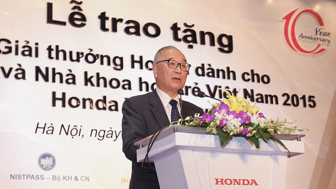 Honda Việt Nam tổ chức lễ trao tặng giải thưởng