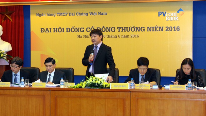 Ngân hàng TMCP Đại Chúng Việt Nam (PVcomBank) được thành lập theo Quyết định số 279/GP-NHNN ngày 16/09/2013 của Ngân hàng Nhà nước Việt Nam trên cơ sở hợp nhất giữa Tổng công ty Tài chính cổ phần Dầu khí Việt Nam (PVFC) và Ngân hàng TMCP Phương Tây (Weste