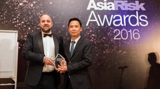Techcombank nhận giải “Ngân hàng Việt Nam xuất sắc của năm”