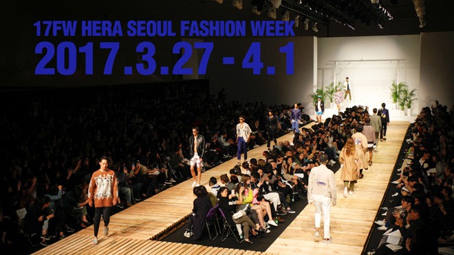 Buổi trình diễn Hara Seoul Fashion Show 2017