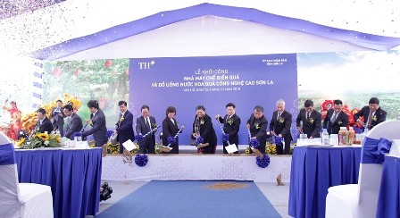 Tập đoàn TH khởi công nhà máy chế biến hoa quả lớn nhất tại Sơn La