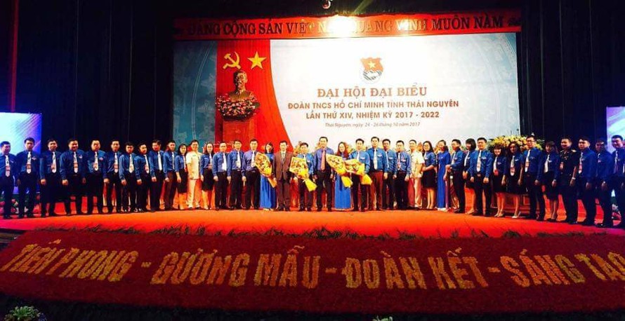 Đại hội Đại biểu Đoàn TNCS Hồ Chí Minh tỉnh Thái Nguyên (từ ngày 24-26/10) lần thứ XIV, nhiệm kỳ 2017 – 2022 diễn ra thành công tốt đẹp.
