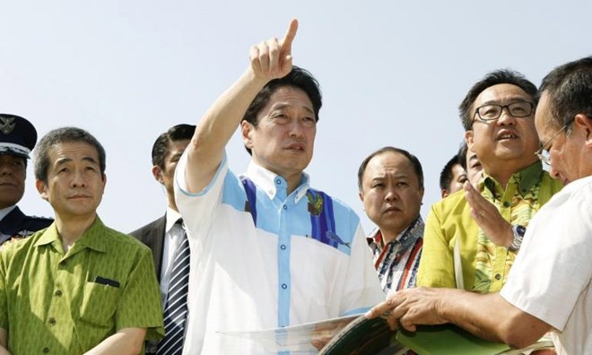 Bộ trưởng Quốc phòng Itsunori Onodera dự lễ khởi công tại đảo Yonaguni (Nguồn: Kyodo)