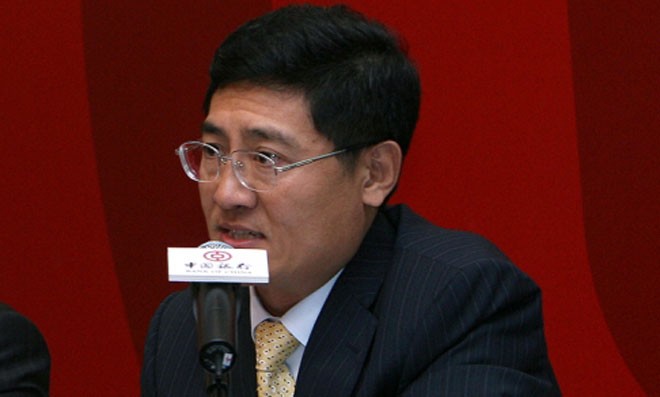 Wang Yongli, Phó chủ tịch ngân hàng Bank of China.